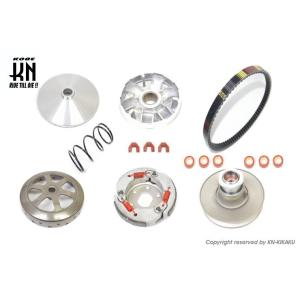 KN企画 NCY×KN企画 CVTセット/ZOOMER［AF58］ ZM-NCY-CVT｜バイクパーツMotoJam Yahoo!店
