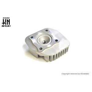 KN企画 ボアアップ 55mm 専用 ビッグフィンヘッド/グランドアクシス100・BW’S100・R...