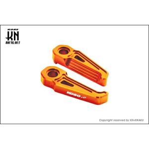 KN企画 KOSO タンデムアルミペダル（オレンジ）/BWS-R［2JS］・BWS125［SEA6J...