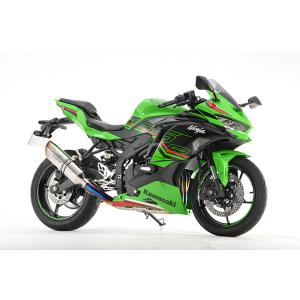 r’s gear NINJA ZX-25R SE/KRT ［8BK-ZX250H］ （23年-） G...