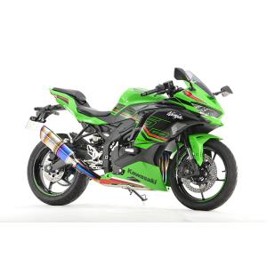 r’s gear NINJA ZX-25R SE/KRT ［8BK-ZX250H］ （23年-） G...