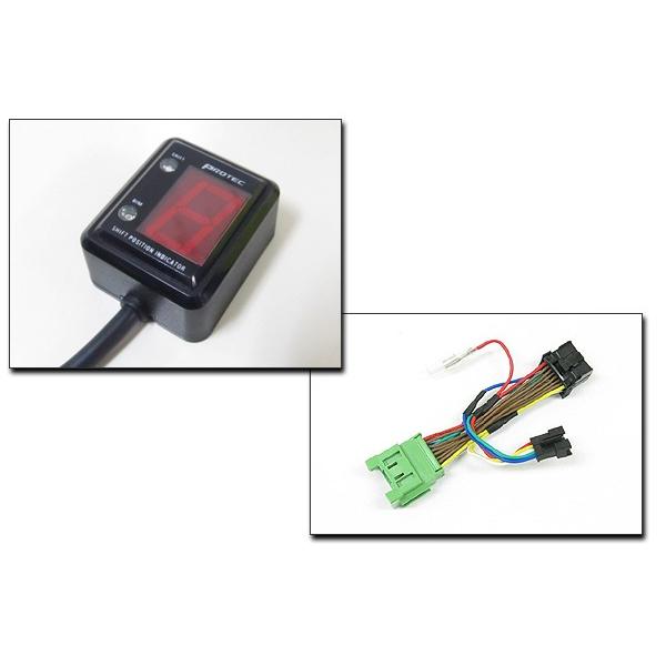 PROTEC GSX-R1000［01年-02年 GT74A］専用 シフトポジションインジケーター ...