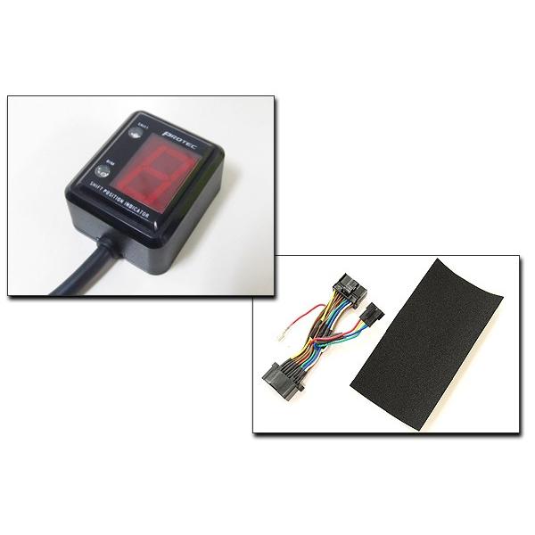 PROTEC ZX-12R［ZXT20A/B 00年-06年］専用 シフトポジションインジケーター ...