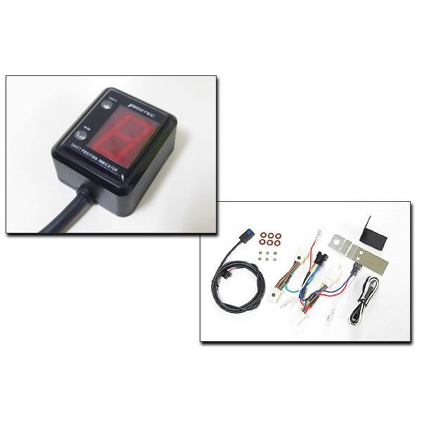 PROTEC ゼファー750専用 シフトポジションインジケーター SPI-K65