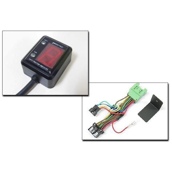 PROTEC ZX-10R ［04年-05年］専用 シフトポジションインジケーター SPI-K51