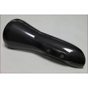 SP TADAO SP忠男マフラー ZRX1200 DAEG PowerBox用 CFRP製 SP忠男