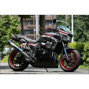 COERCE（コワース） RSアンダーカウル 素材：カーボン ZRX1200R