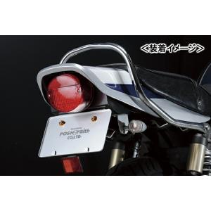 ゼファーχ Z2テールキット3点セット ACP（エーシーピー） : バイク