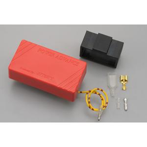 DAYTONA パワーアドバンス フルデジタルCDI/Ape50・Ape100・XR50モタード・X...