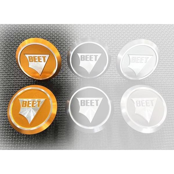 BEET ZX25R/ZX4R スイングアームピポットプラグSET（ゴールド） 0427-KH8-1...