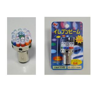 M＆H イレブンビーム オーロラ 逆回転（反時計回り）/12V 口金タイプ/ダブル型 EB672AR