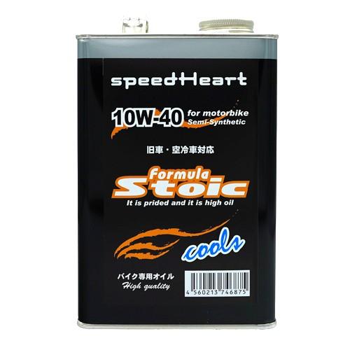 speed Heart 空冷・旧車バイク専用 formula Stoic cools 10W-40 ...