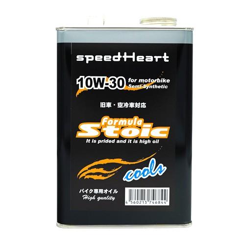 speed Heart 空冷・旧車バイク専用 formula Stoic cools 10W-30 ...