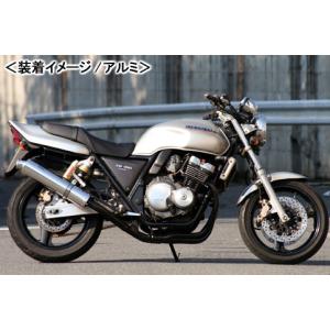 ホンダ CB400SF CB400SB NC42 2007-2022 LCIPARTS ショートチタン