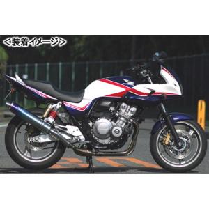 REALIZE Aria Ti TypeSキャタライザー付（チタン） マフラー/CB400SF［NC42］ 504-SO-001-02C｜moto-jam