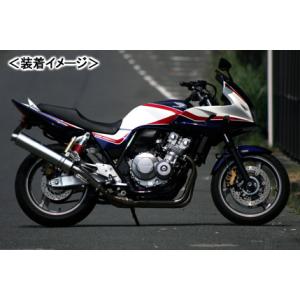 Realize ステンレス マフラー　cb400sf REALIZE Aria SUS TypeS（ステンレス） マフラー/CB400SF［NC42］ 504