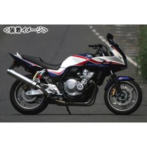 REALIZE PCX160 ［KF47］ 22Racing Ti |チタンマフラー 351-009-01