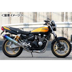REALIZE Dio110 ［2BJ-JK03］ 22Racing Ti チタンマフラー 358-009-01