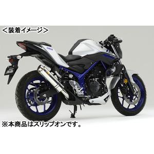 OVER RACING（オーバーレーシング） OVER RACING YZF-R25/MT-25