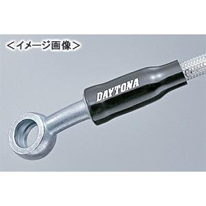aオーダー品 DAYTONA（デイトナ） DAYTONA HIGH-SPEC LINE（NICHIRINステンレス