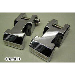 KN企画 リアショック レイダウンキット（メッキ）/マジェスティ125 NXC125-07-CP