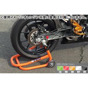 J-TRIP はじめてスタンド（白） JT-127HWT : バイクパーツMotoJam