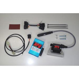 ASウオタニ 00402 SPII フルパワーキット S.DR-Z400S (SUZUKI : DR