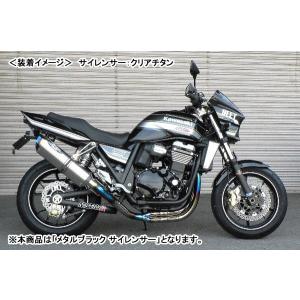 BEET NASSERT Evolution Type2 3D UP（メタルブラック）/ZRX1200 DAEG（09-） 0224-K99-MB｜moto-jam