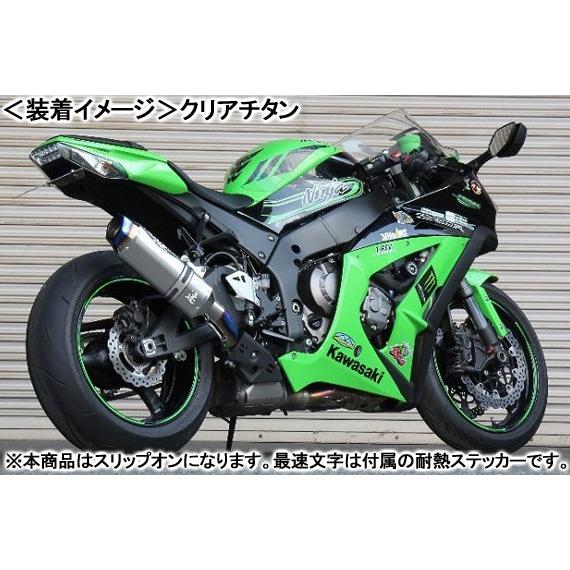 BEET NASSERT Evolution Type-II SLIP ON（ブルーチタン）/ZX1...