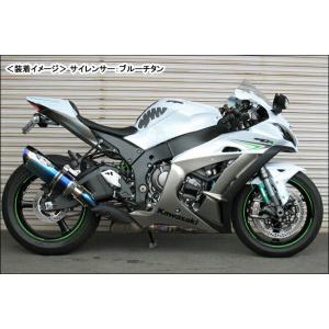 BEET NASSERT Evolution Type-2（ブルーチタン）/ZX10-R（16-17...