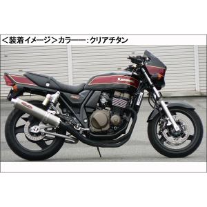 ASAHINA Racing（アサヒナレーシング） ワンガン モンスター ワイルド