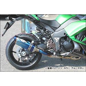 BEET（ビート） 【12月9日出荷】BEET ニンジャ1000SX マフラー NASSERT