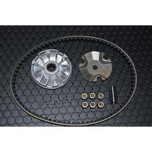 KN企画 CVT補修プーリーベルトキット（6G）/リモコンJOG［5SU1-5・6-8］・BJ［5X...