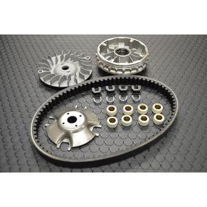 KN企画 マジェスティー250 CVT補修プーリーベルトキット