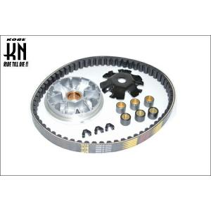 横綱部品 横綱ハイスピードプーリー＆KN企画 強化VベルトSET/ライブDIO