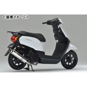 タクト Realize バイクマフラー JBH-AF75 2015年モデル対応 22Racing