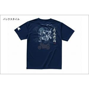 KAWASAKI カワサキ風神Ｔシャツ2/フリーサイズ J8901-0728