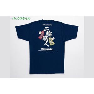 KAWASAKI カワサキ 福招Tシャツ/フリーサイズ J8901-0637｜moto-jam