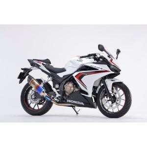 r’s gear CBR400R ［2BL-NC47・2BL-NC56］ （16-21年） リアルス...