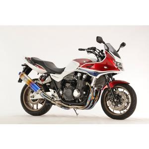 r’s gear CB1300SF/SB ［2BL-SC54］ （18〜20年） ワイバン クラシッ...