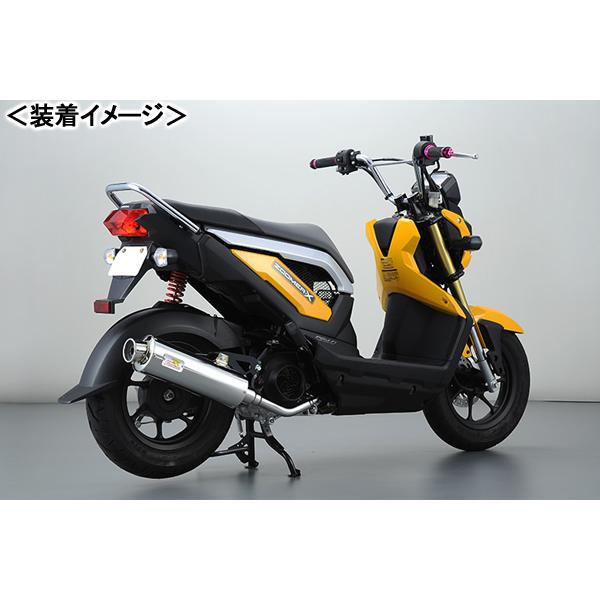 REALIZE FullBoost（フルブースト）SUS マフラー/ZOOMER-X［JF52］ 3...