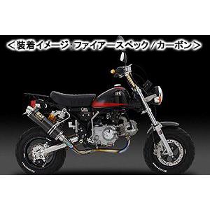 ヨシムラ（YOSHIMURA） YOSHIMURA GP-MAGNUM 機械曲チタンサイクロン