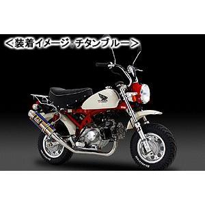 YOSHIMURA GP-MAGNUM サイクロン（カーボンカバー）/モンキー 110-401-5U...