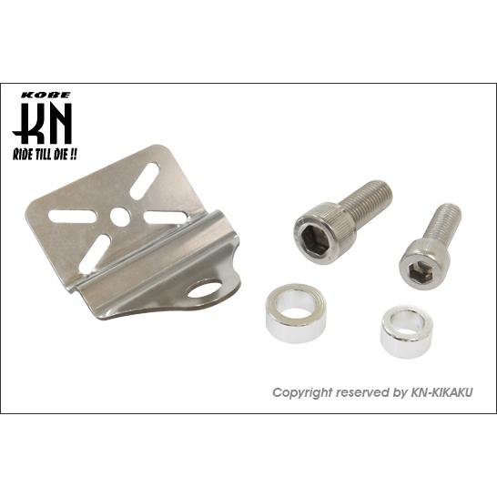 KN企画 KOSO Mini3・Mini4 スーパースリム メーターブラケット KS-M-STM1