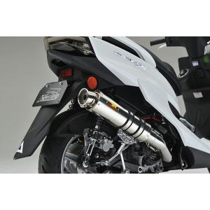 REALIZE Aria SUS TypeS（ステンレス） マフラー/CB400SF・CB400SF