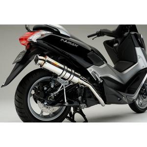 RSY CB223S［MC40］・FTR223［MC34］ ビューティーメガホンマフラー