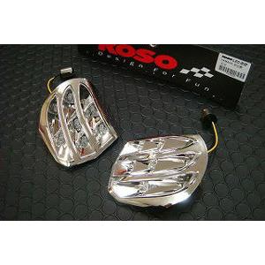 YAMAHA（ヤマハ） シグナスX SE44J カスタムテールレンズ スモーク