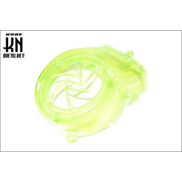 KN企画 カラーエアーシュラウドカバー（グリーン）/シグナスX NXC125-207-EN