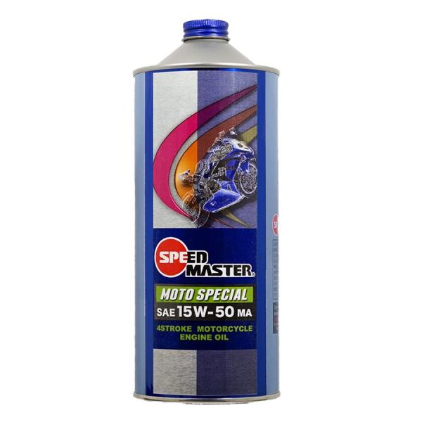 SPEED MASTER  MOTO SPECIAL（15W-50）JASO MA規格適合 1L ス...
