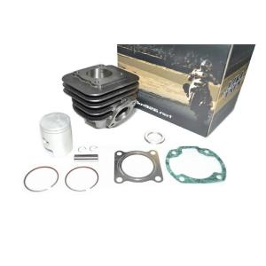 C.グランドアクシス KN企画シリンダーセット moto-jam_2009061070